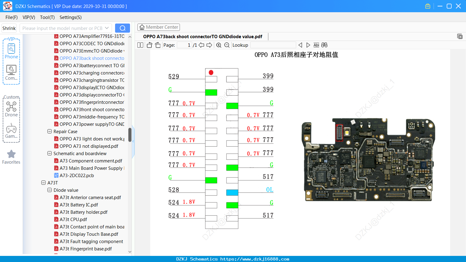 OPPO A73back Shoot ConnectorTO GNDdiode Value